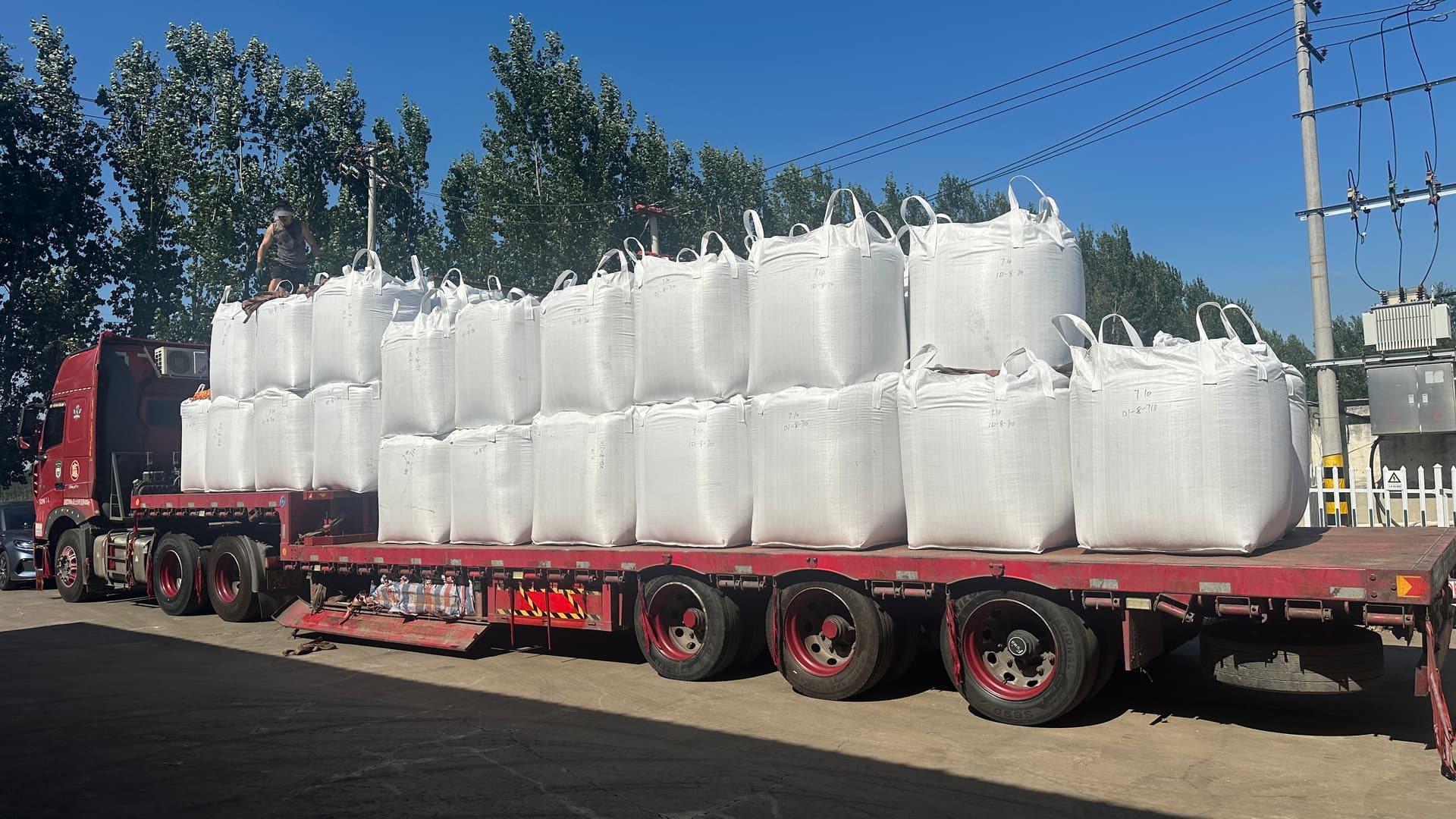 Product loading