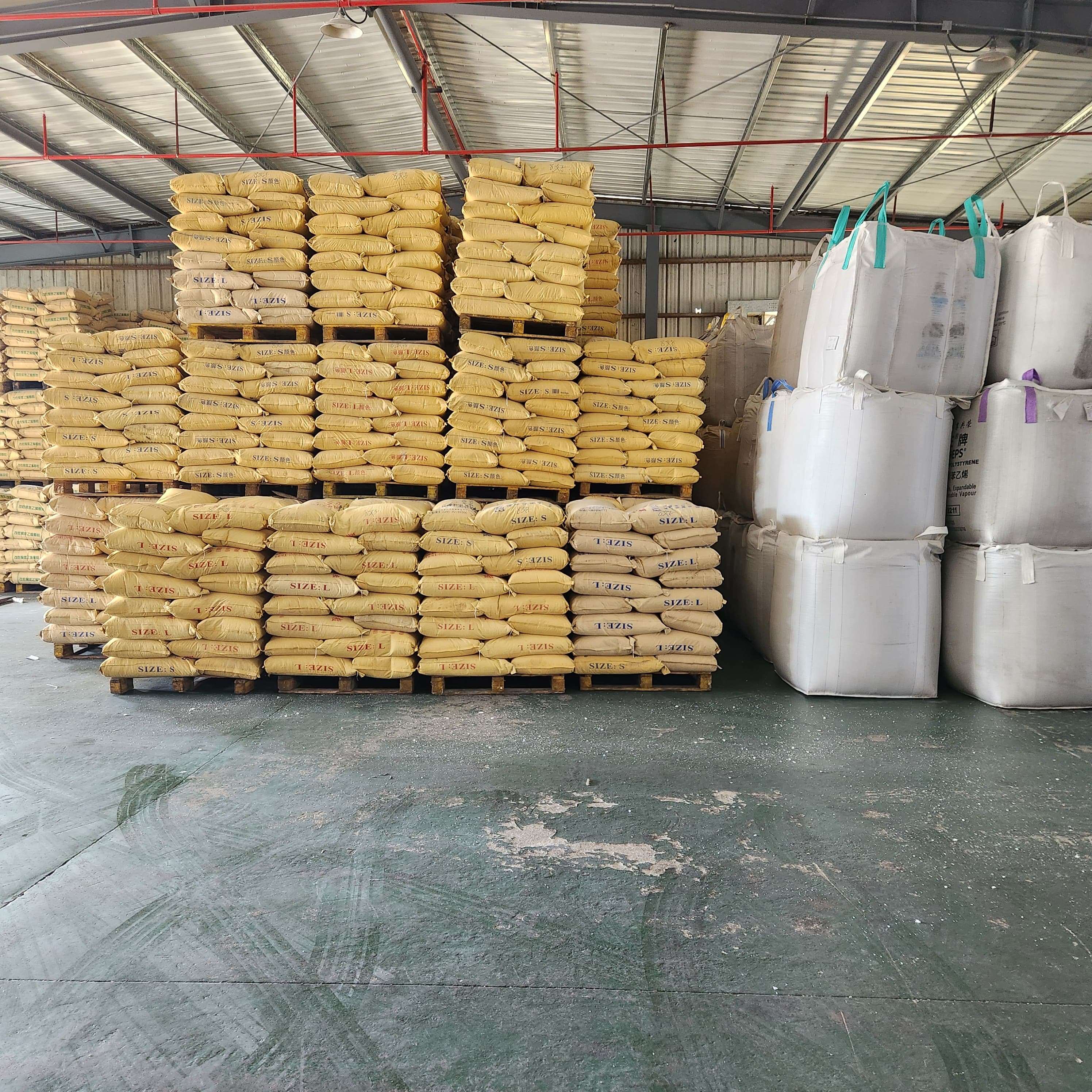 Cherein finished material warehouse