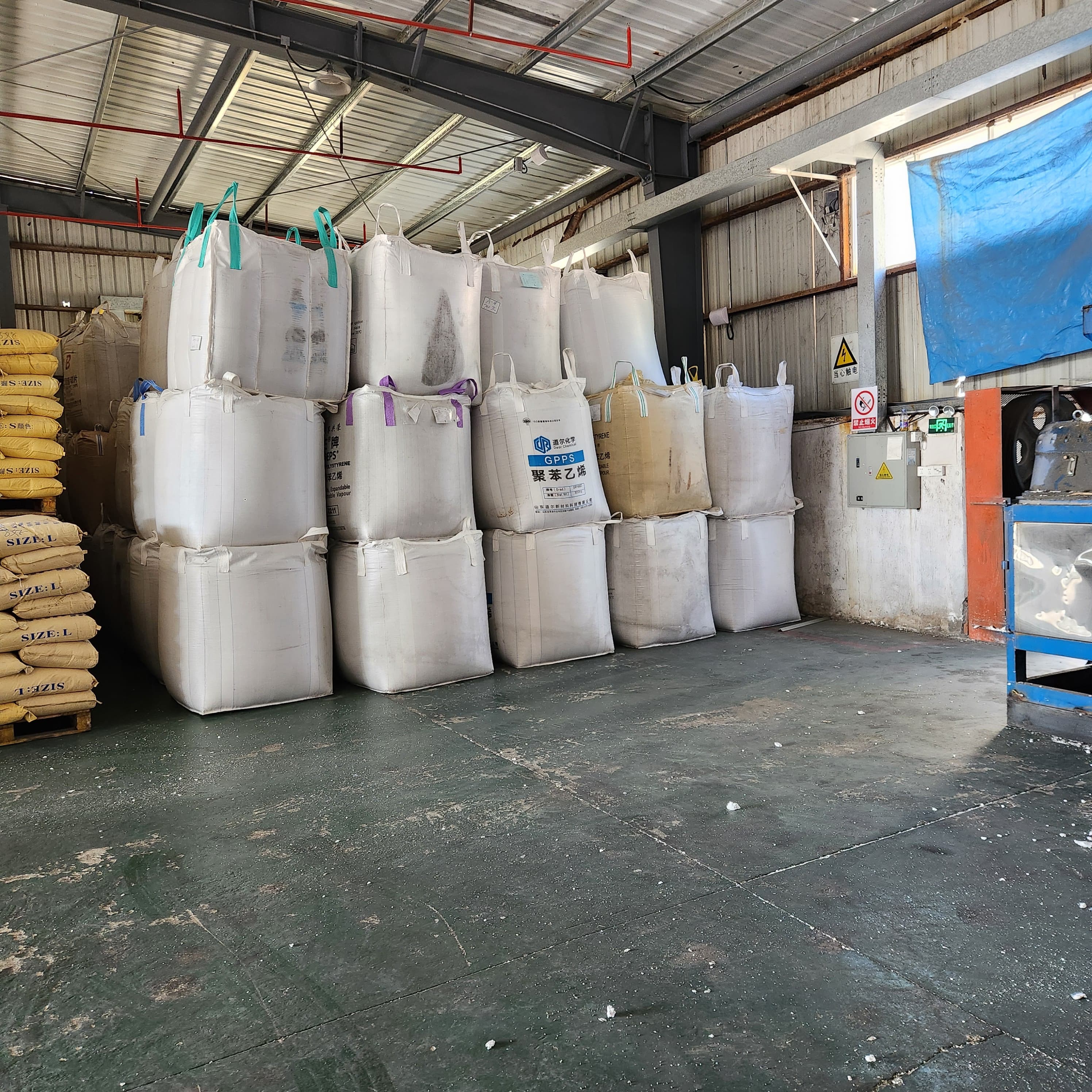 Packaged material in the Cherein warehouse