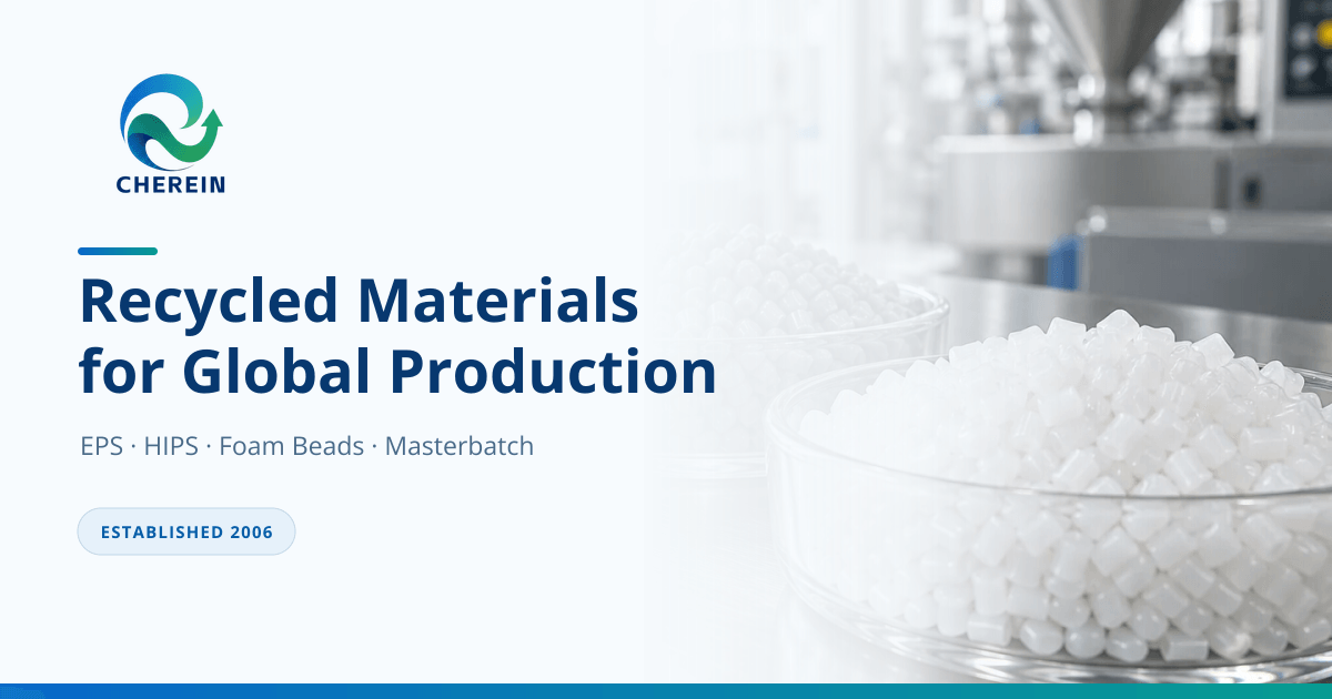 Masterbatches Examples PVC Colour Masterbatch | Cherein